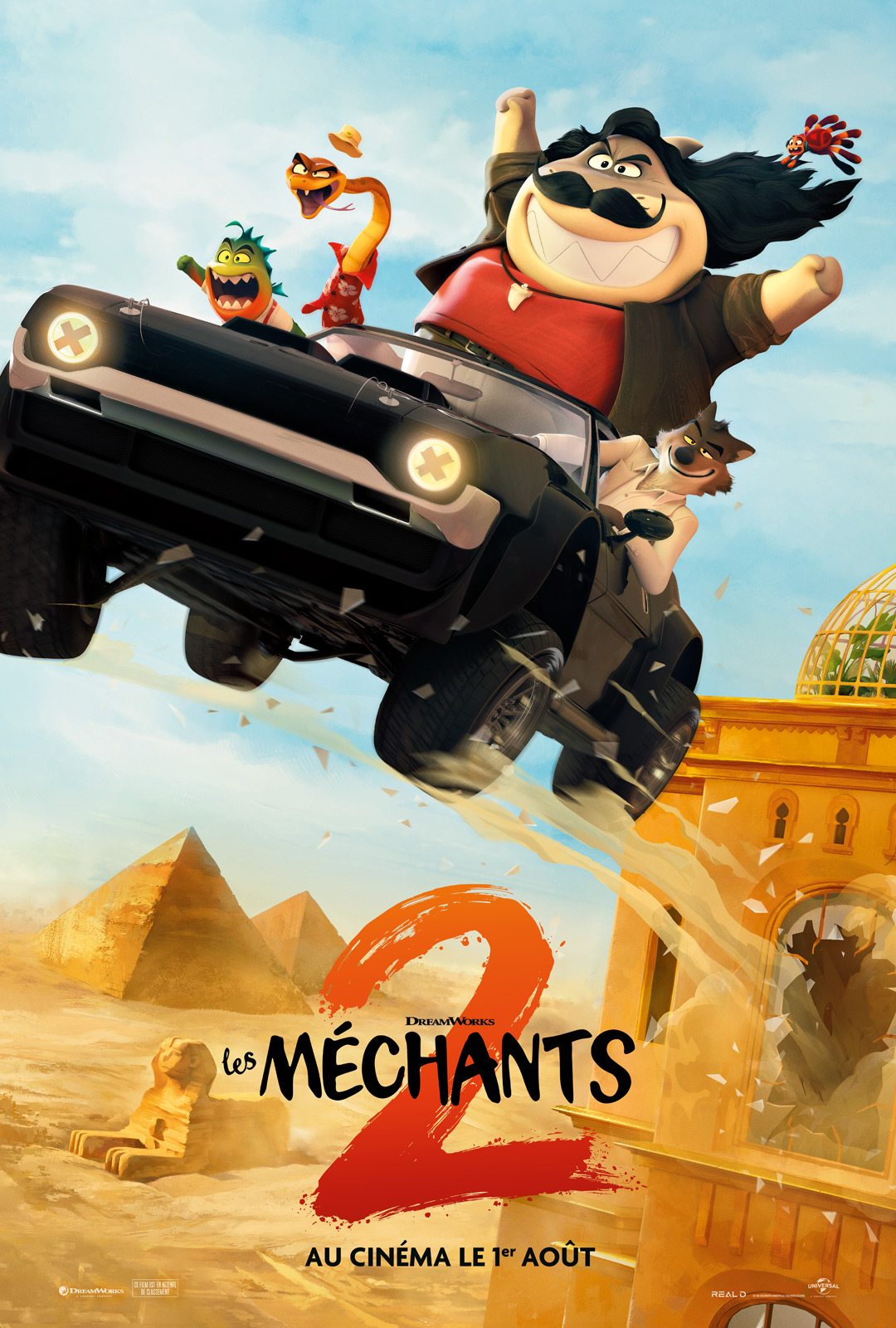 film à l'affiche à venir